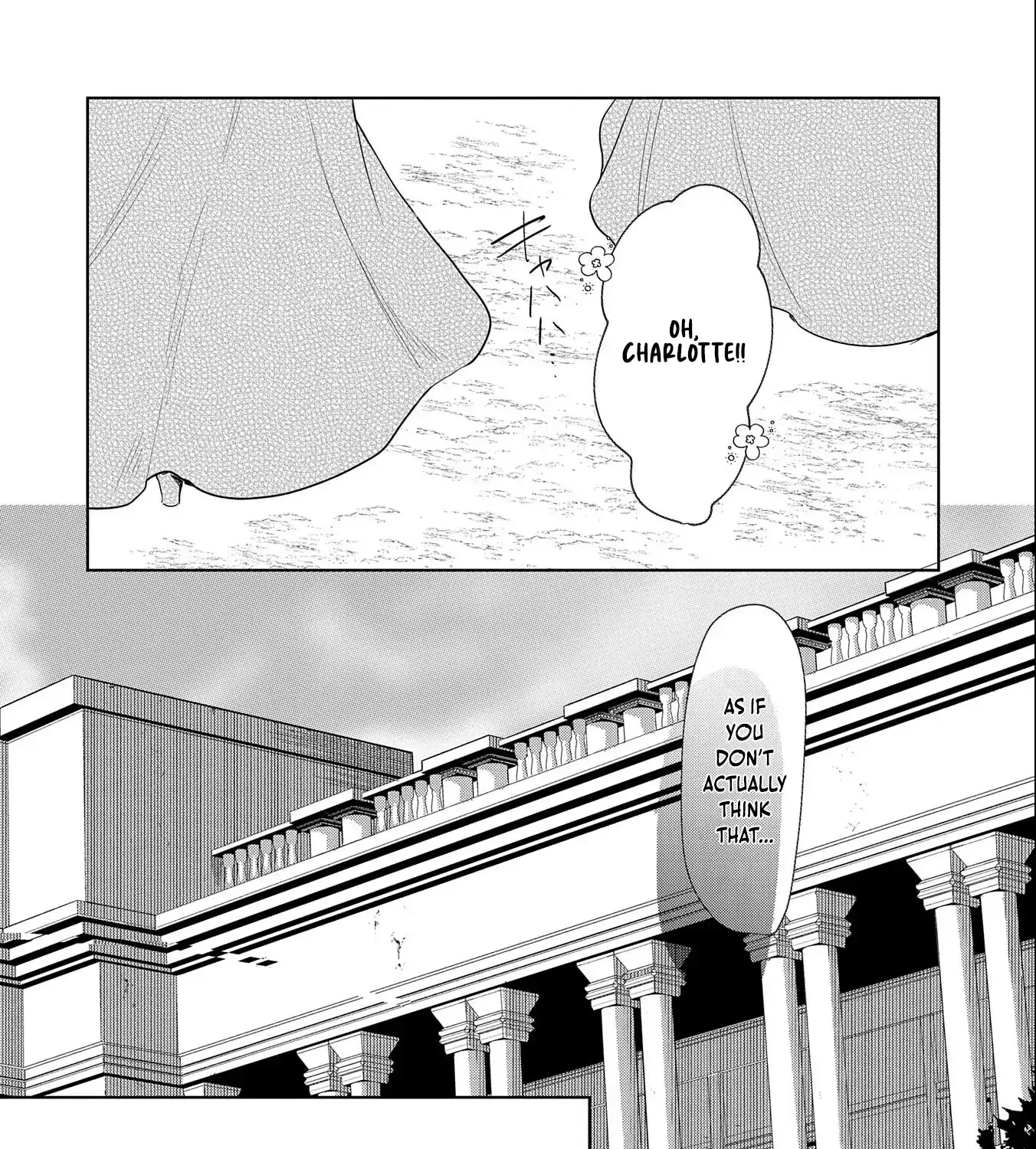 I'm Going to Marry the Poor Count in the Frontier, so I'll Work Hard to Reform the Territory Chapter 8 page 3 - 