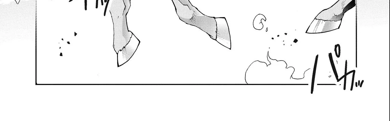 I'm Going to Marry the Poor Count in the Frontier, so I'll Work Hard to Reform the Territory Chapter 9 page 19 - 