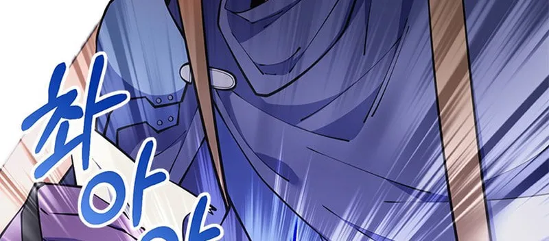 I'm Going to Steal Again Today Chapter 51 page 22 - 