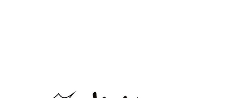 I'm Going to Steal Again Today Chapter 51 page 38 - 