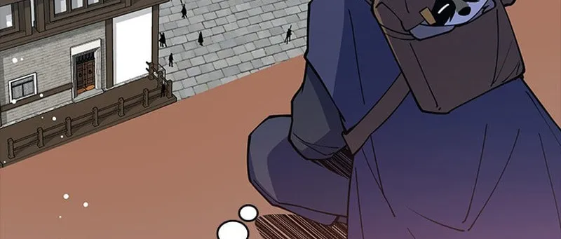 I'm Going to Steal Again Today Chapter 51 page 44 - 