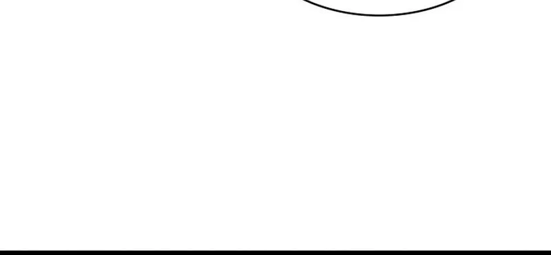 I'm Going to Steal Again Today Chapter 56 page 112 - 