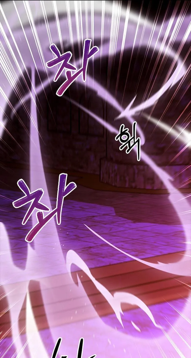 I'm Going to Steal Again Today Chapter 56 page 113 - 