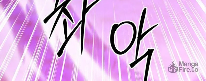 I'm Going to Steal Again Today Chapter 56 page 114 - 