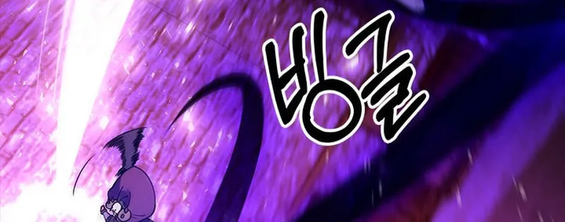 I'm Going to Steal Again Today Chapter 56 page 116 - 
