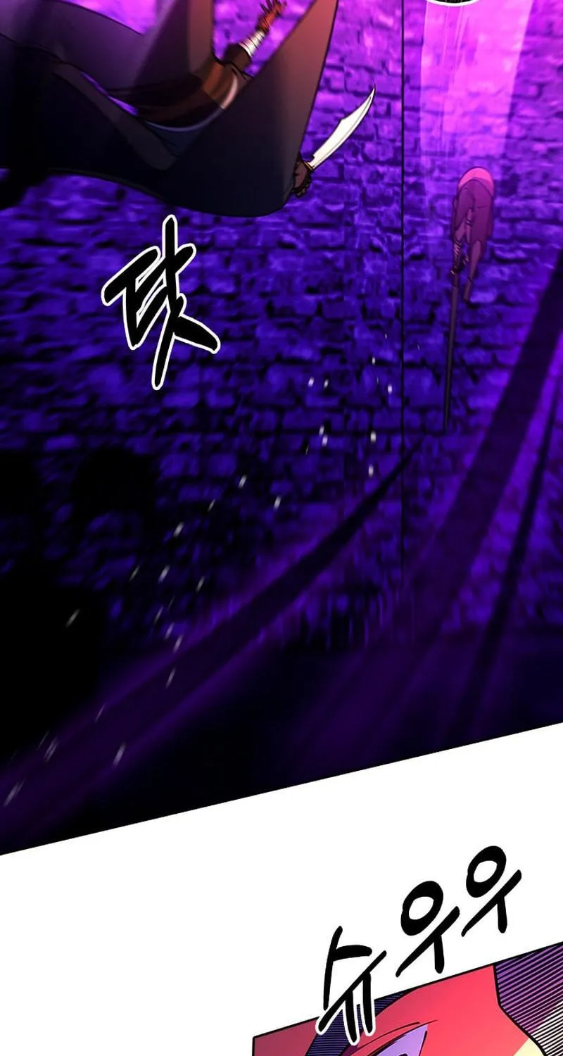 I'm Going to Steal Again Today Chapter 56 page 131 - 