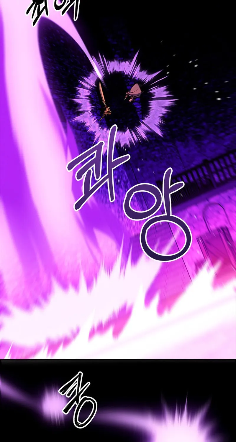 I'm Going to Steal Again Today Chapter 56 page 133 - 