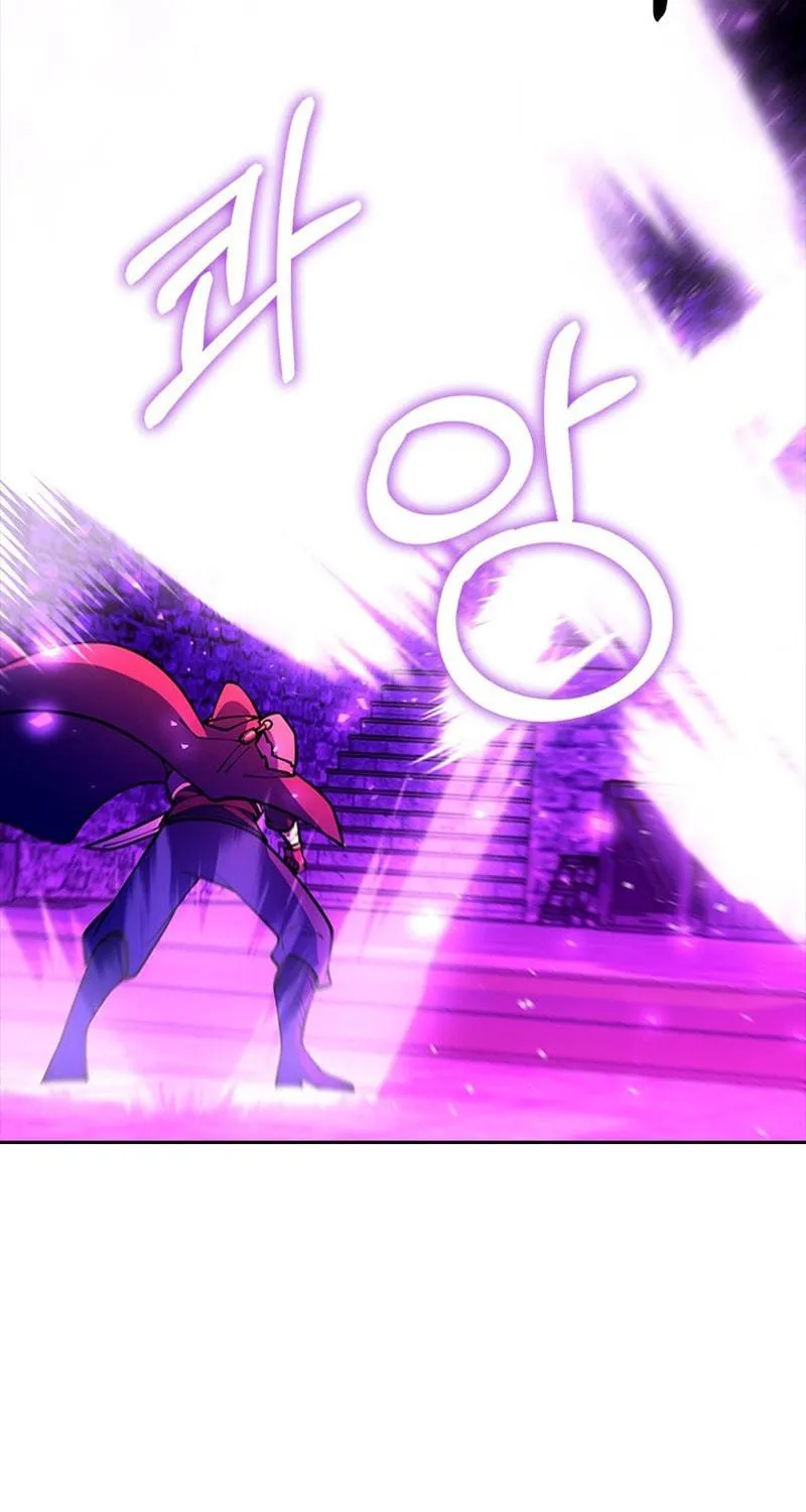 I'm Going to Steal Again Today Chapter 56 page 139 - 