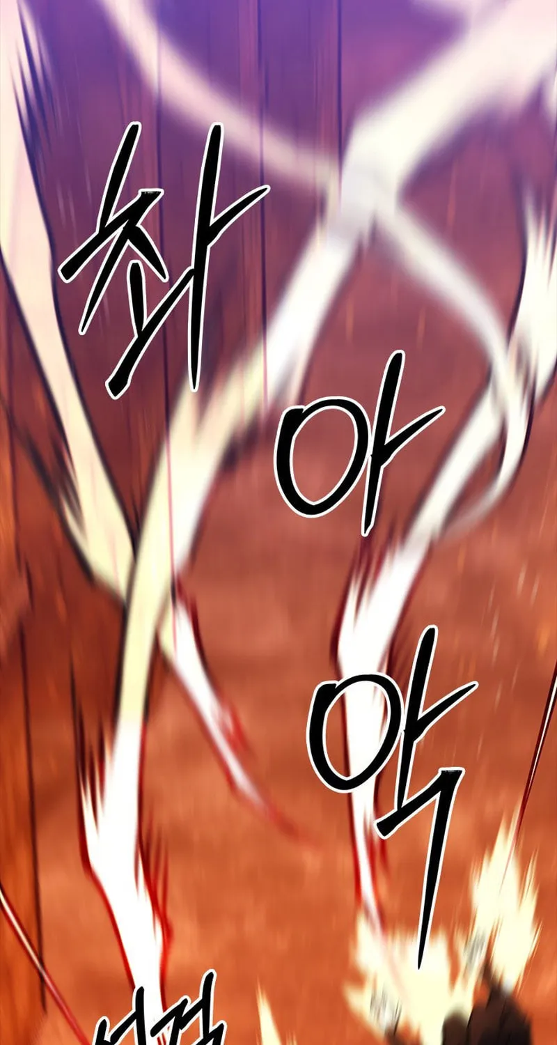 I'm Going to Steal Again Today Chapter 56 page 15 - 