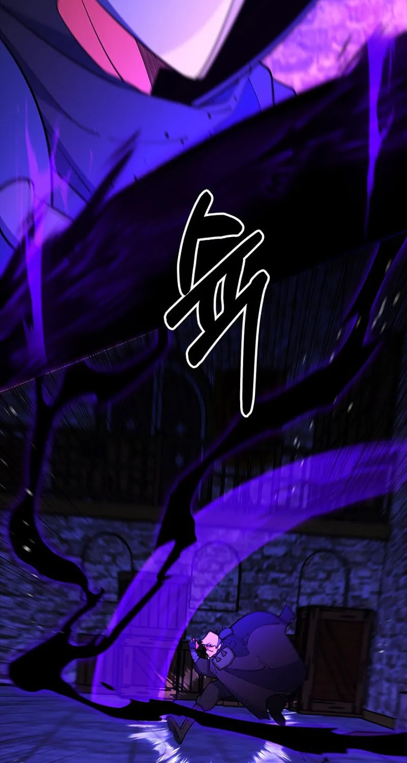 I'm Going to Steal Again Today Chapter 56 page 63 - 