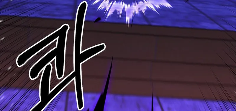 I'm Going to Steal Again Today Chapter 56 page 64 - 