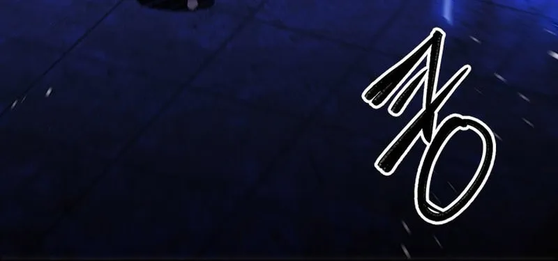 I'm Going to Steal Again Today Chapter 56 page 82 - 