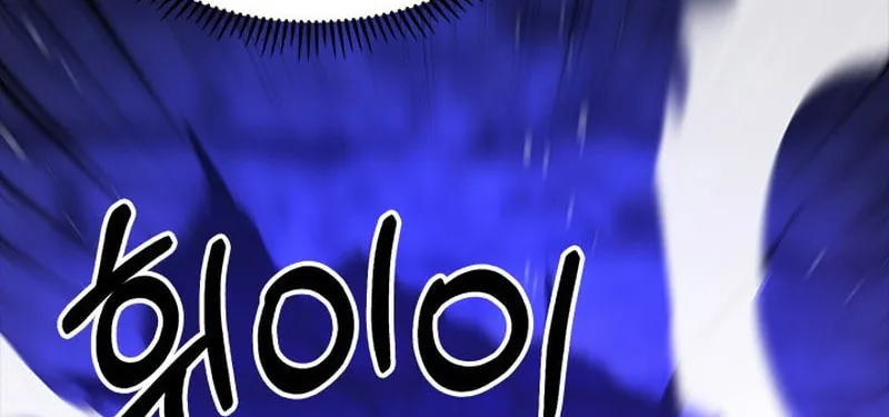 I'm Going to Steal Again Today Chapter 56 page 88 - 