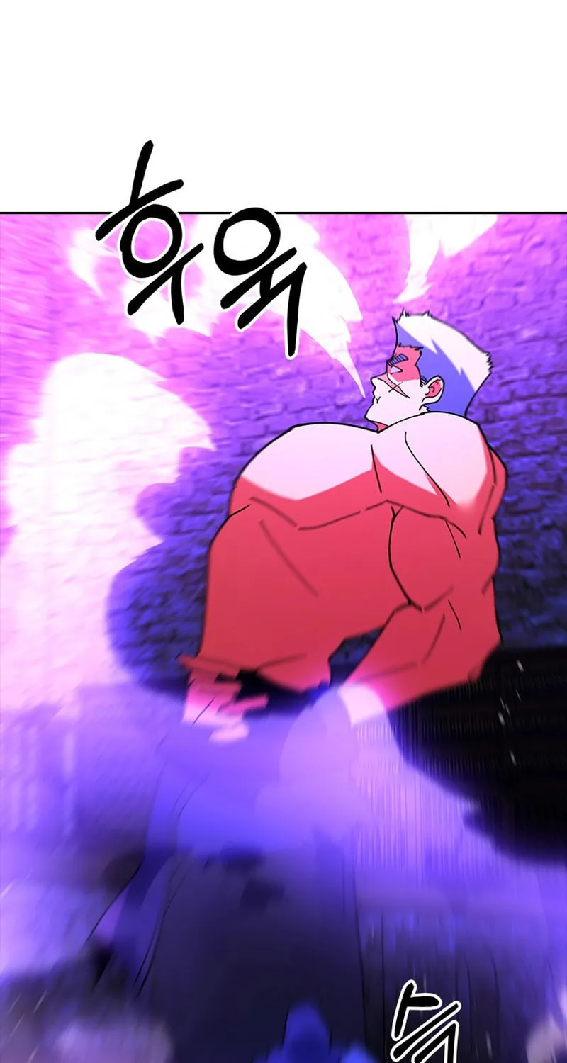 I'm Going to Steal Again Today Chapter 57 page 105 - 