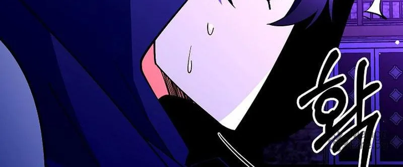 I'm Going to Steal Again Today Chapter 57 page 114 - 