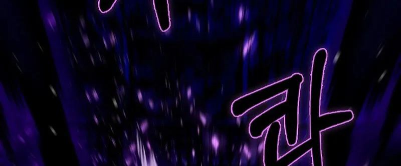 I'm Going to Steal Again Today Chapter 57 page 118 - 