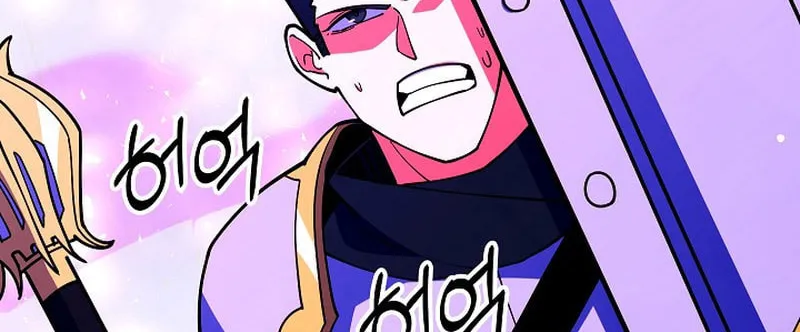 I'm Going to Steal Again Today Chapter 57 page 122 - 