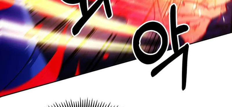 I'm Going to Steal Again Today Chapter 57 page 16 - 