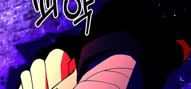 I'm Going to Steal Again Today Chapter 57 page 22 - 