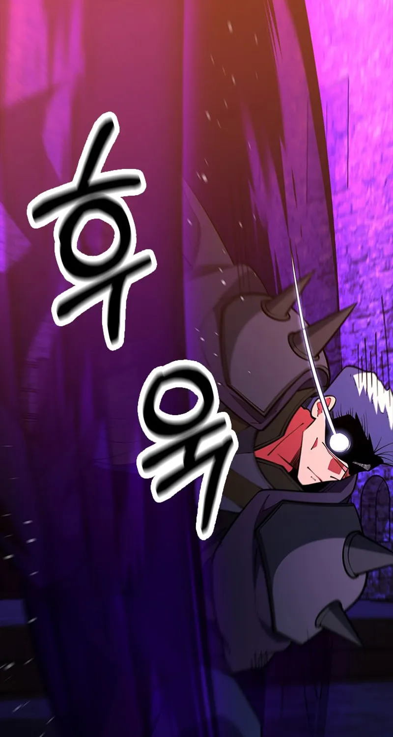 I'm Going to Steal Again Today Chapter 57 page 25 - 