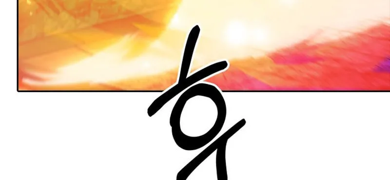 I'm Going to Steal Again Today Chapter 57 page 4 - 