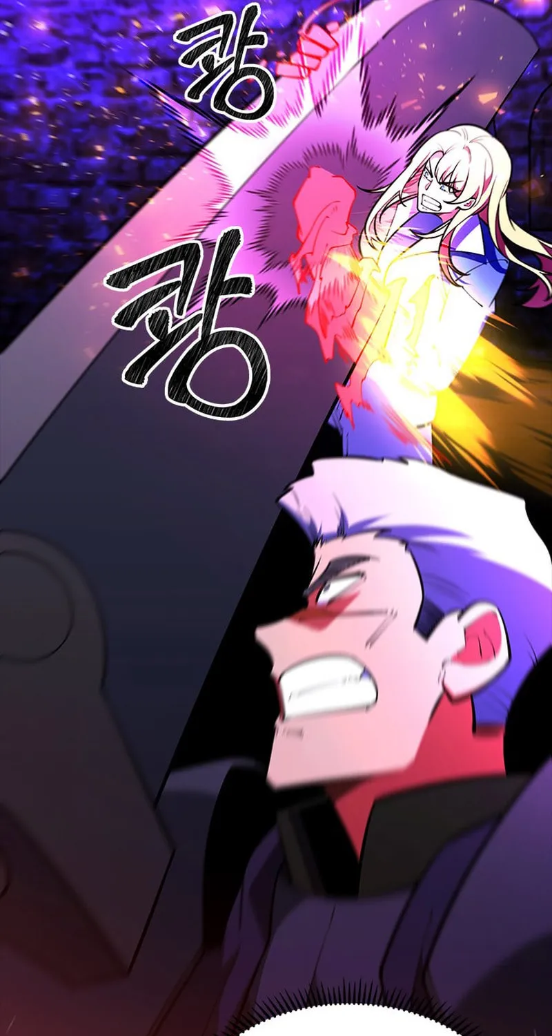 I'm Going to Steal Again Today Chapter 57 page 33 - 