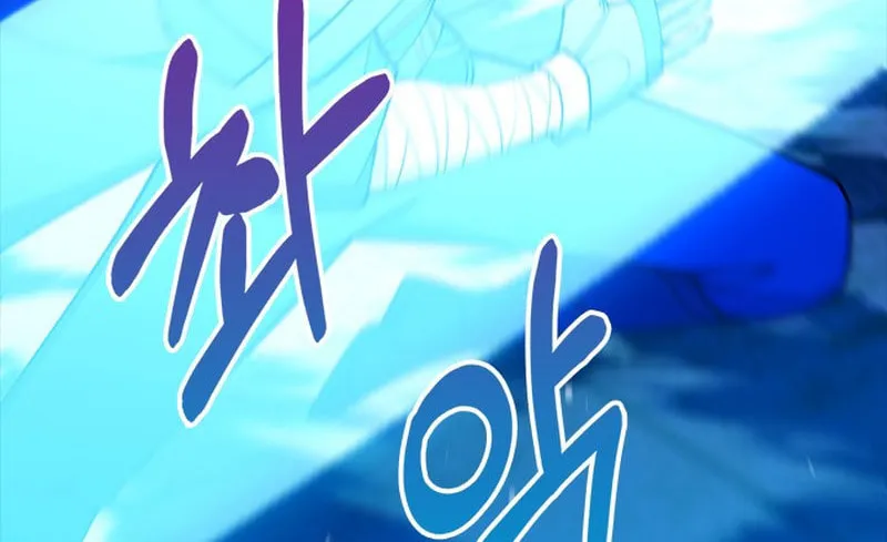 I'm Going to Steal Again Today Chapter 57 page 44 - 