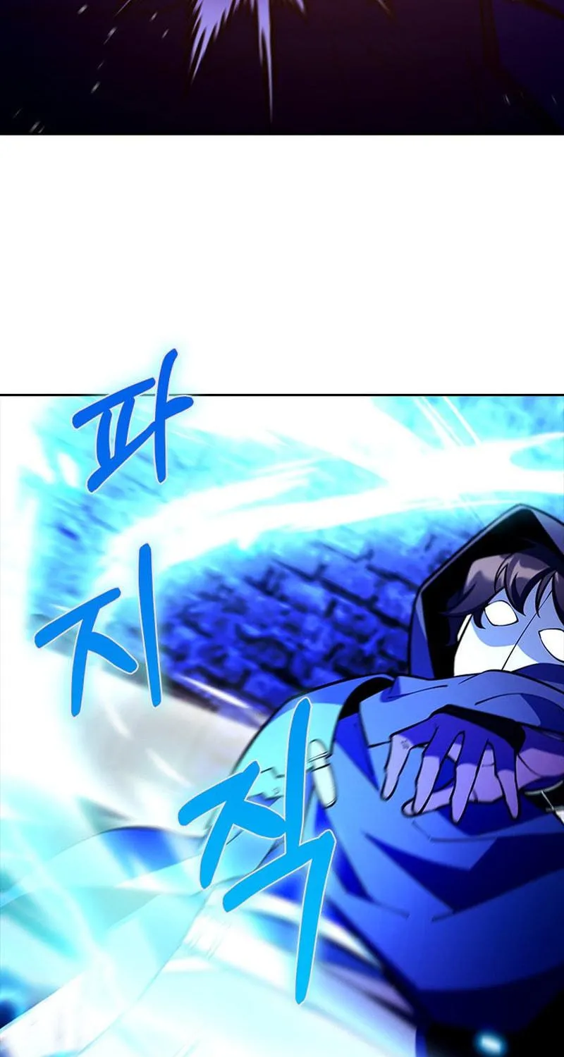 I'm Going to Steal Again Today Chapter 57 page 53 - 