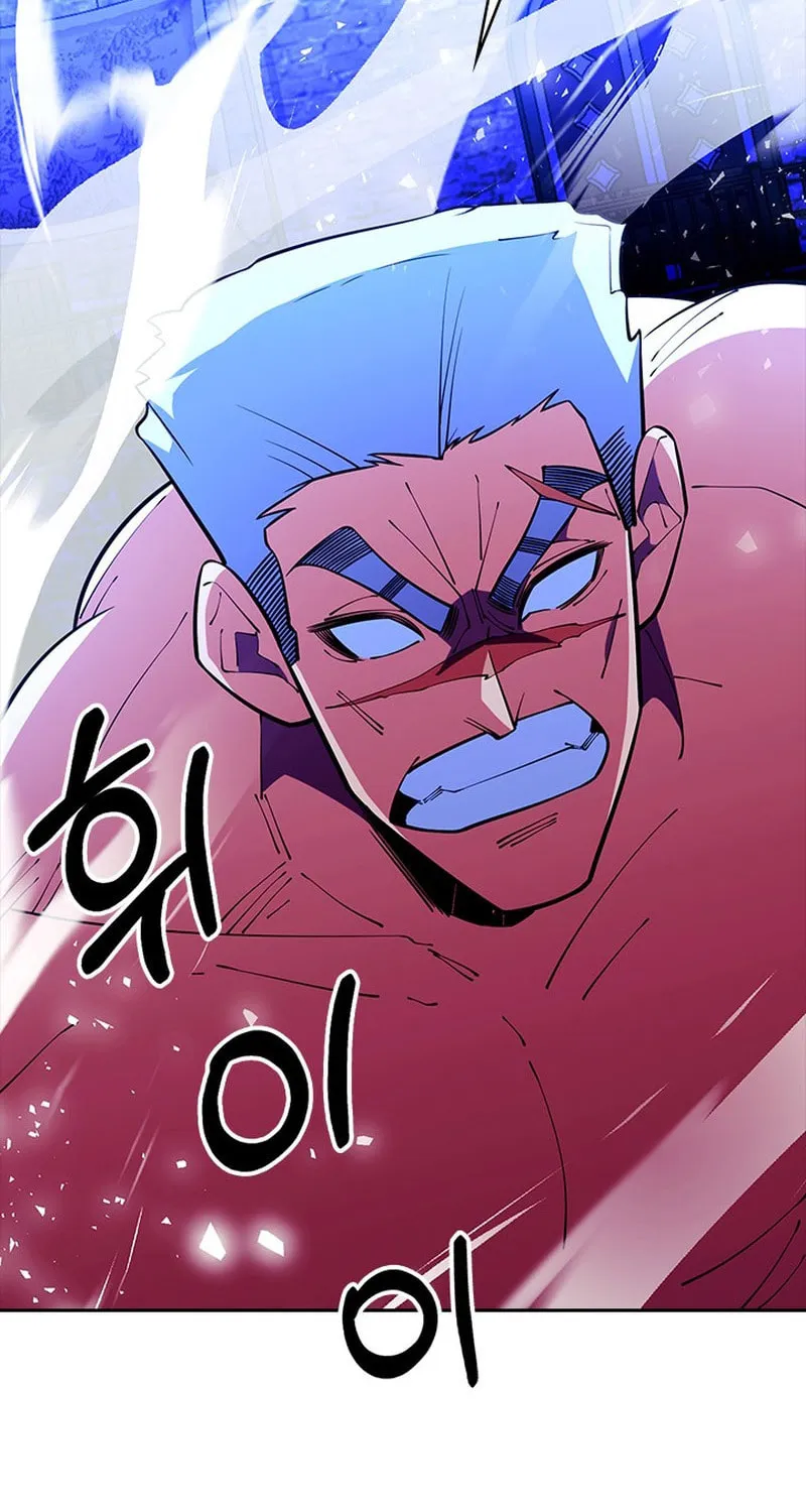 I'm Going to Steal Again Today Chapter 57 page 63 - 