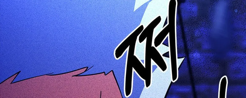 I'm Going to Steal Again Today Chapter 57 page 76 - 