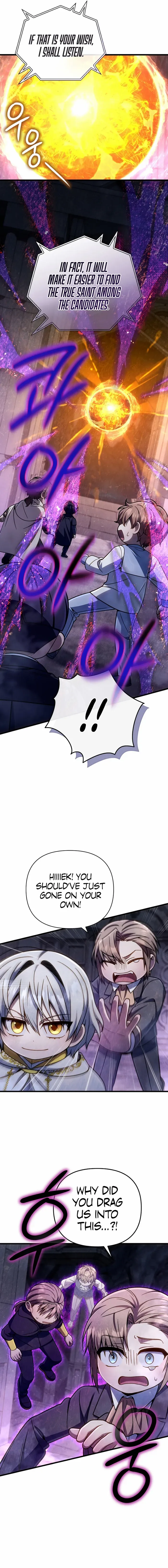 I'm Gonna Annihilate This Land Chapter 18 page 4 - 