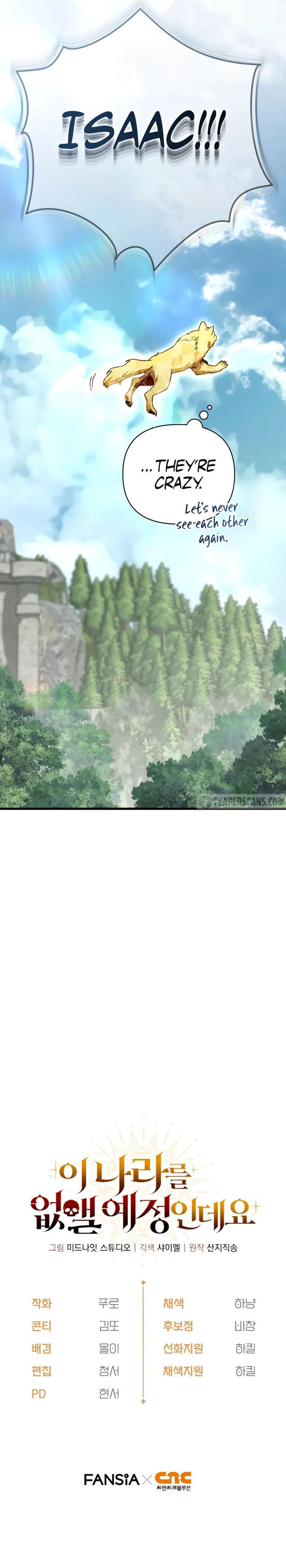 I'm Gonna Annihilate This Land Chapter 19 page 13 - 