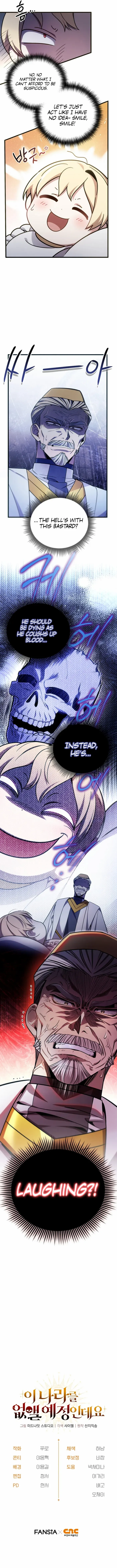 I'm Gonna Annihilate This Land Chapter 2 page 14 - 