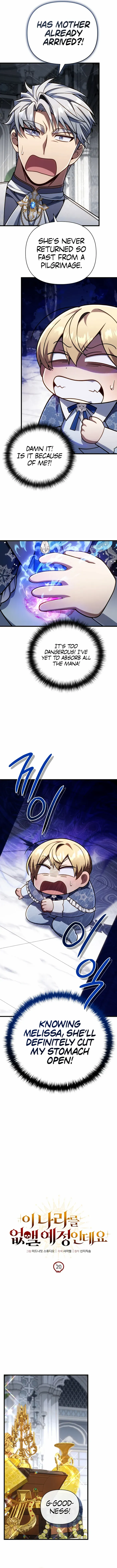 I'm Gonna Annihilate This Land Chapter 20 page 6 - 