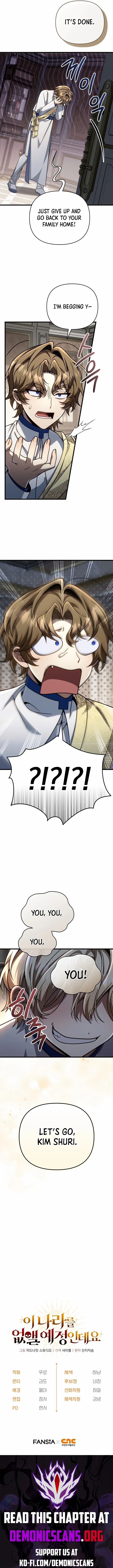 I'm Gonna Annihilate This Land Chapter 27 page 17 - 