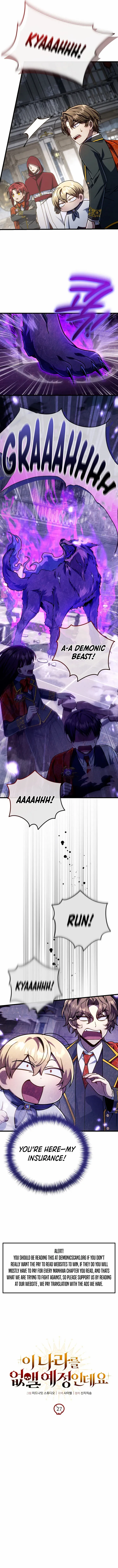 I'm Gonna Annihilate This Land Chapter 27 page 7 - 