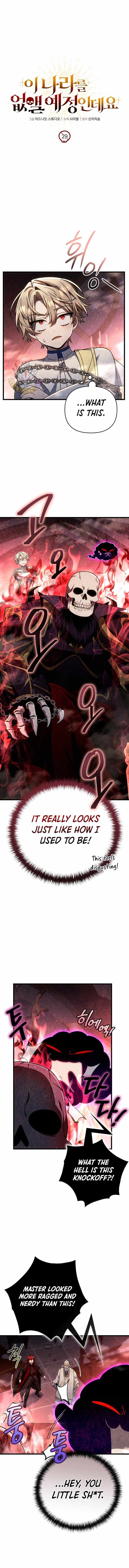 I'm Gonna Annihilate This Land Chapter 29 page 3 - 