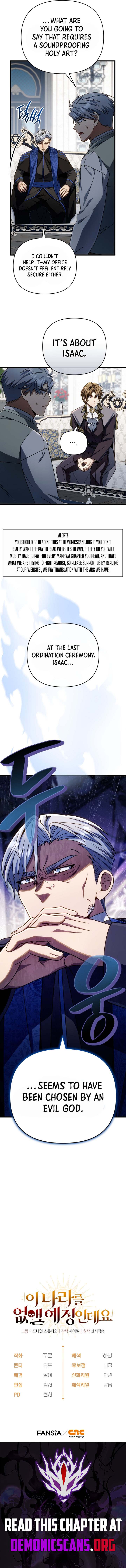 I'm Gonna Annihilate This Land Chapter 30 page 10 - 