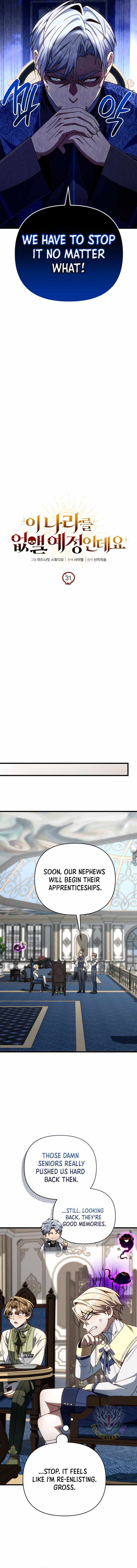 I'm Gonna Annihilate This Land Chapter 31 page 4 - 
