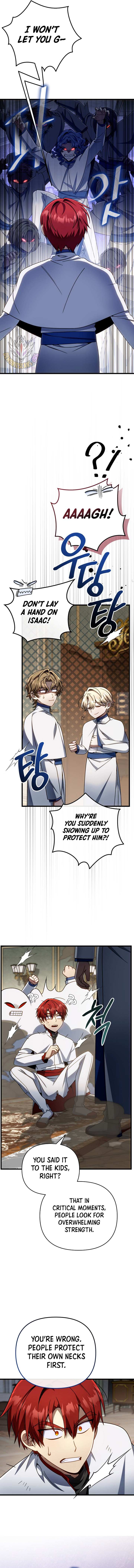 I'm Gonna Annihilate This Land Chapter 33 page 7 - 