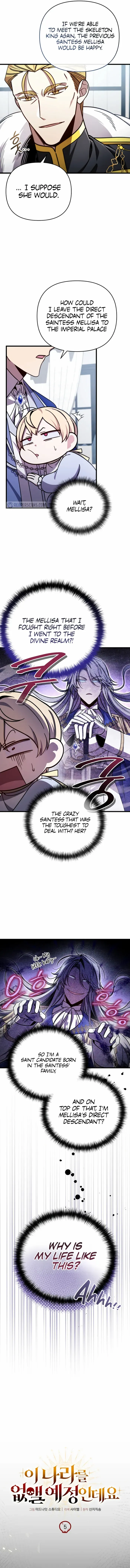 I'm Gonna Annihilate This Land Chapter 5 page 5 - 