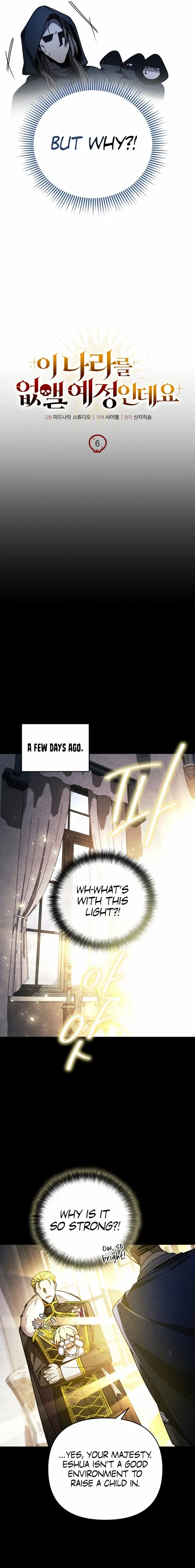 I'm Gonna Annihilate This Land Chapter 6 page 3 - 