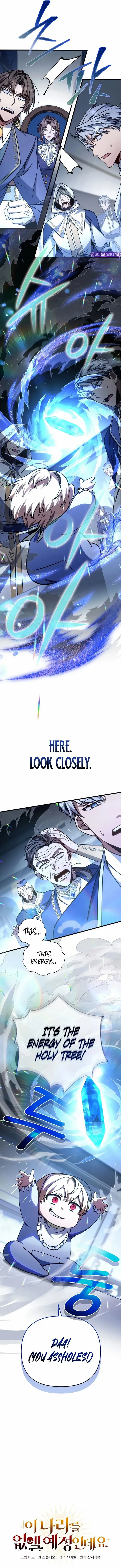 I'm Gonna Annihilate This Land Chapter 8 page 11 - 