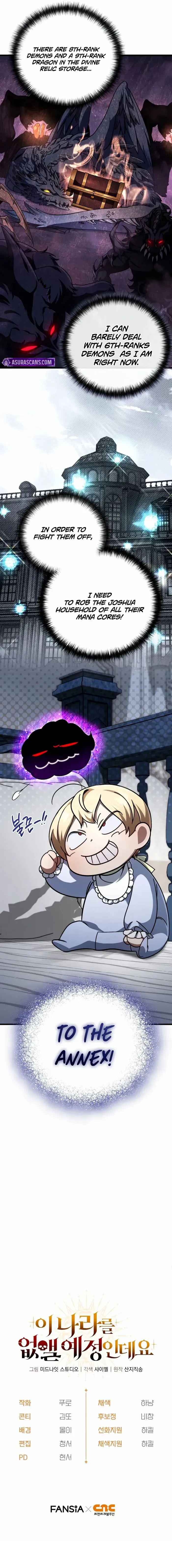 I'm Gonna Annihilate This Land Chapter 9 page 11 - 