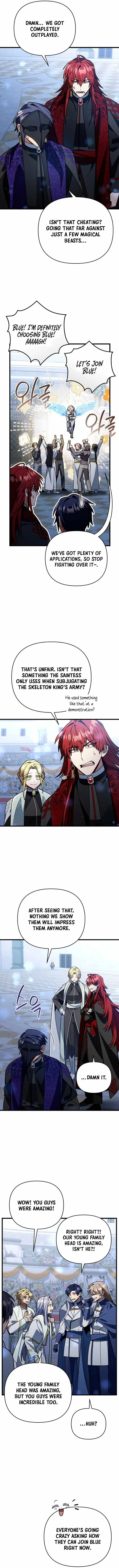 I'm Gonna Annihilate This Land Chapter 96 page 2 - 