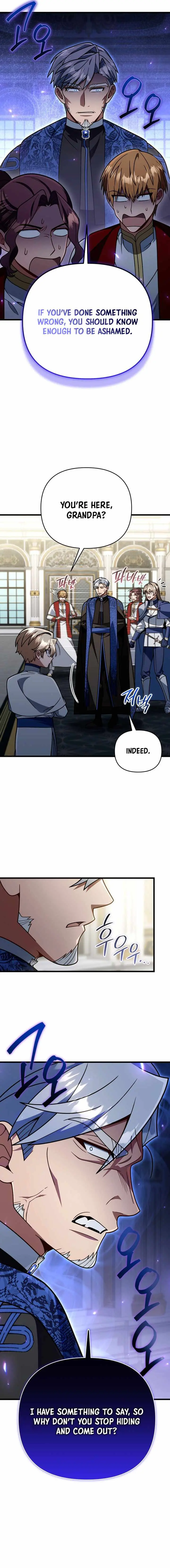I'm Gonna Annihilate This Land Chapter 96 page 6 - 