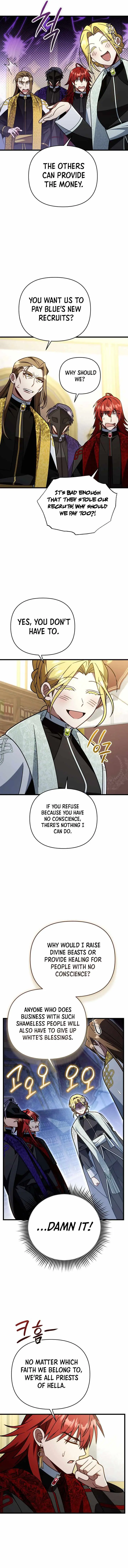 I'm Gonna Annihilate This Land Chapter 97 page 6 - 