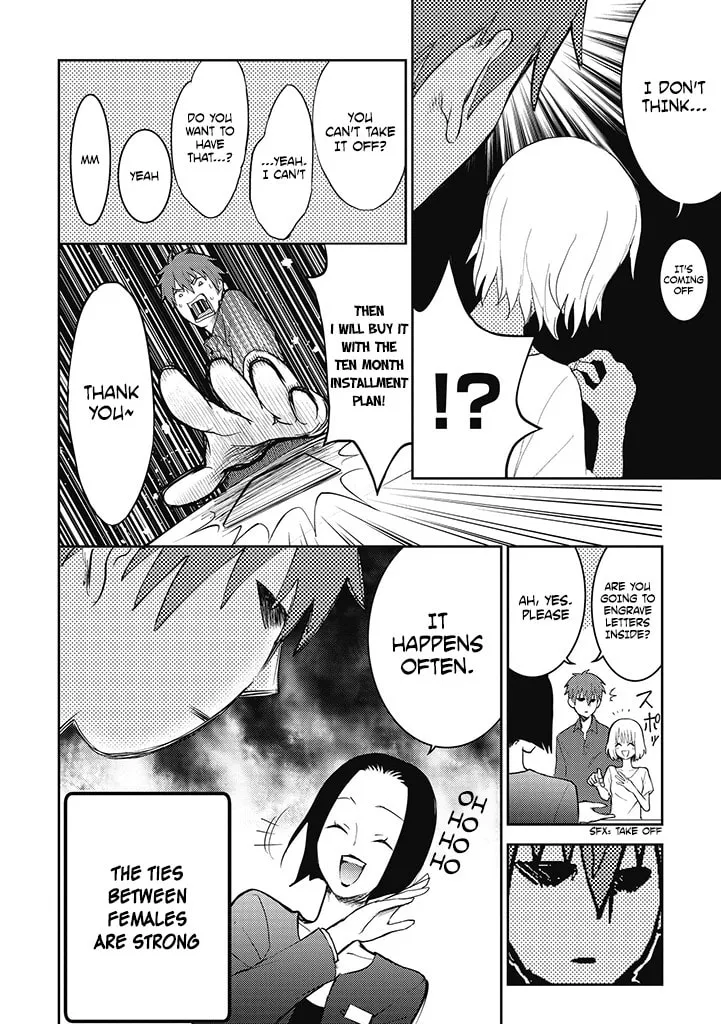 I'm in love with you forever Chapter 1 page 13 - 