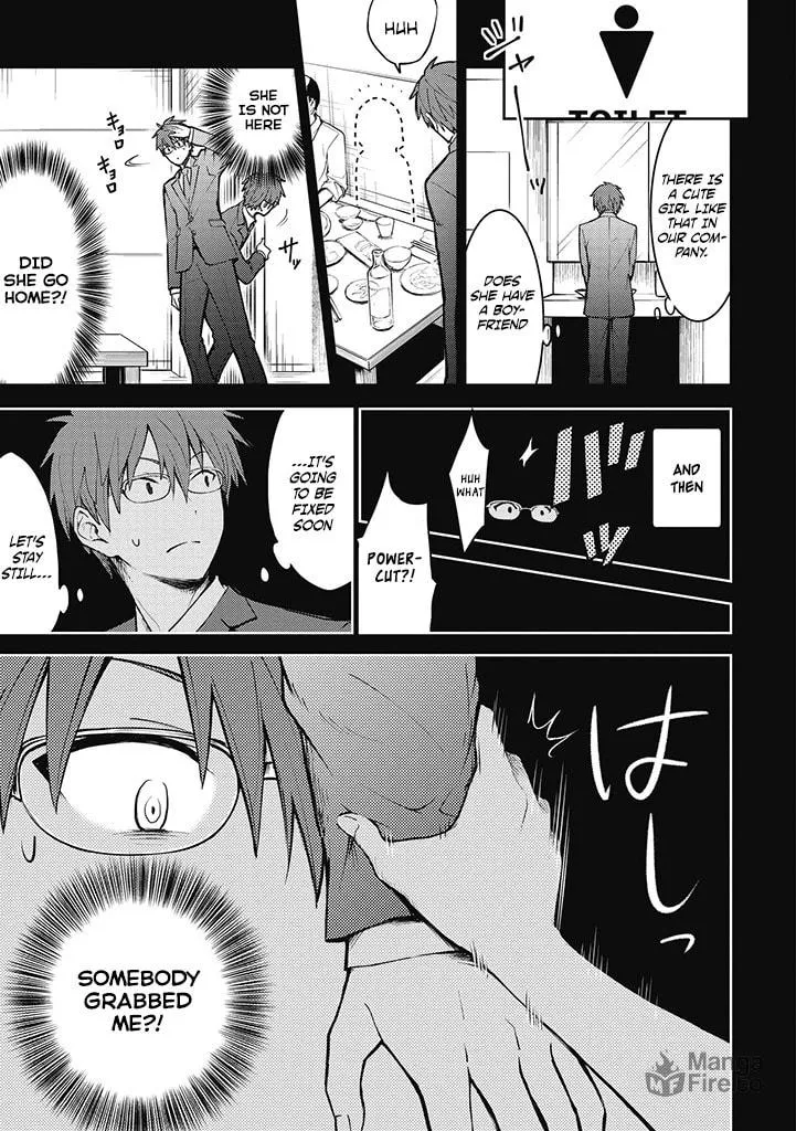 I'm in love with you forever Chapter 1 page 3 - 