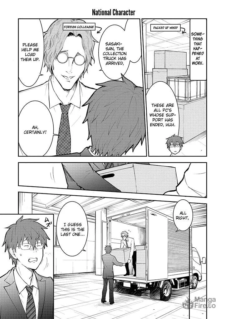 I'm in love with you forever Chapter 10 page 15 - 
